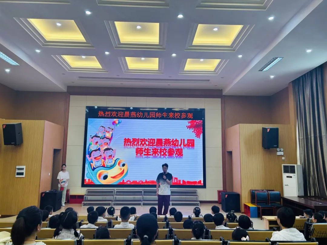 嗨,小学|晨燕幼儿园 第31张 嗨,小学|晨燕幼儿园 第31张