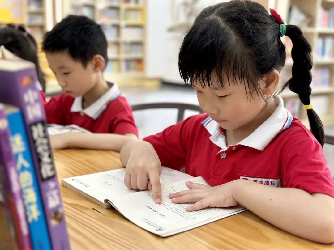 “你好!小学”——江门市蓬江区英才成长幼儿园参观小学活动 第20张
