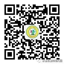 畅想小学,满怀期待 第31张
