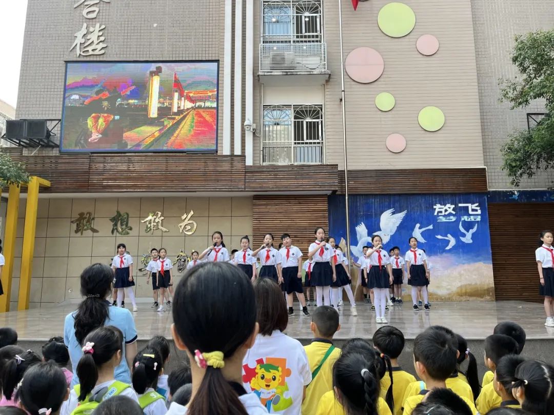 “趣”见小学,“幼”见美好——黄河小学接待三所幼儿园参观活动 第26张