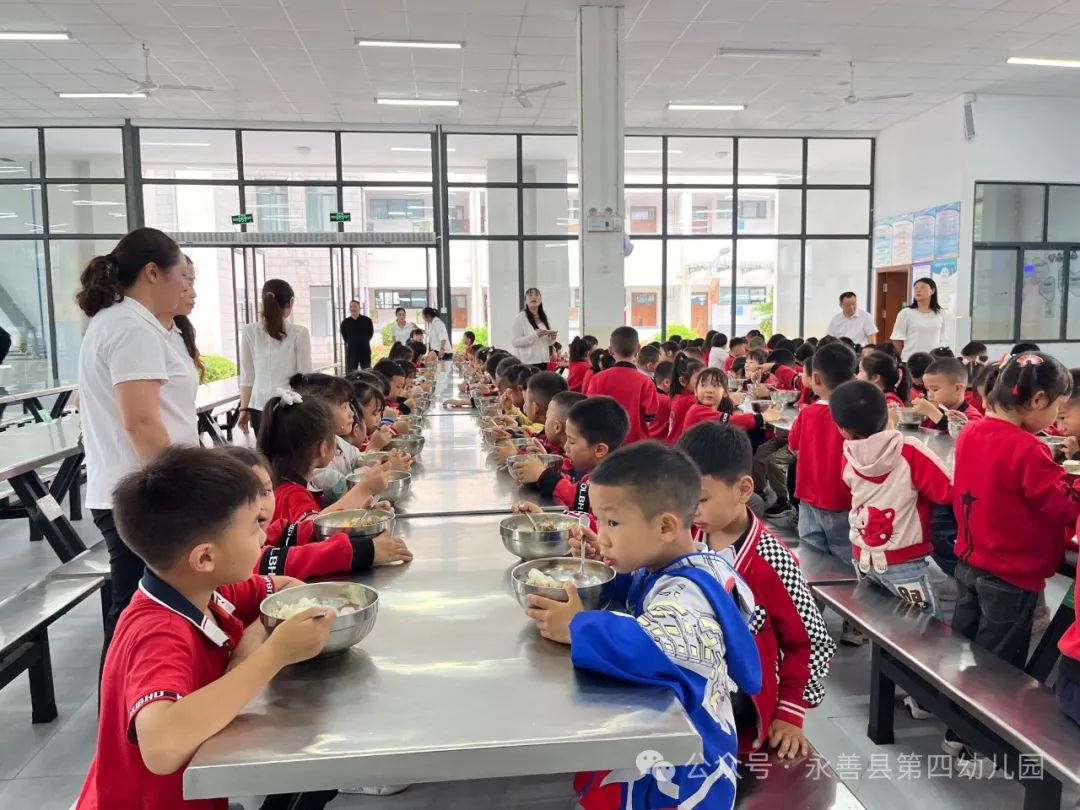 畅想小学,满怀期待 第25张