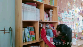 书香传递希望,情暖色达小学 第6张 书香传递希望,情暖色达小学 第6张