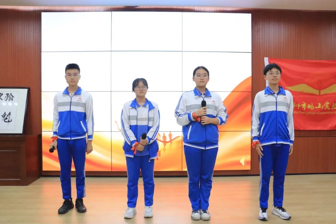 誓师大会酬壮志 全力以赴战中考 ——鹏山实验学校2024届中考冲刺30天誓师大会 第24张