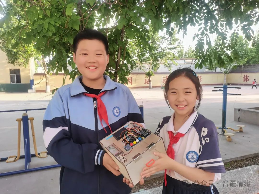 【喜报】铝基地毓秀小学在省、市级信息素养提升大赛中喜获佳绩 第3张
