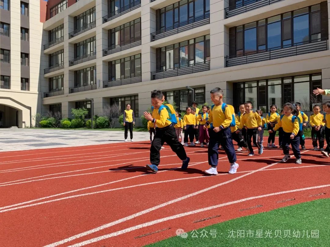 初探小学“幼”见成长——星光贝贝幼儿园,走进小学,开启梦想课堂 第38张