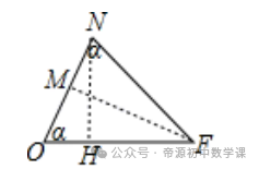 中考数学 | 图形几何变换【一次函数综合题】解答题专练(有答案) 第2张 中考数学 | 图形几何变换【一次函数综合题】解答题专练(有答案) 第2张