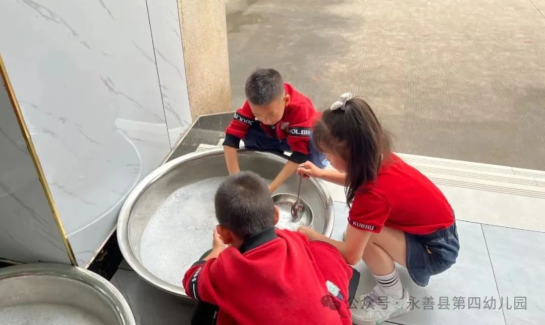 畅想小学,满怀期待 第28张