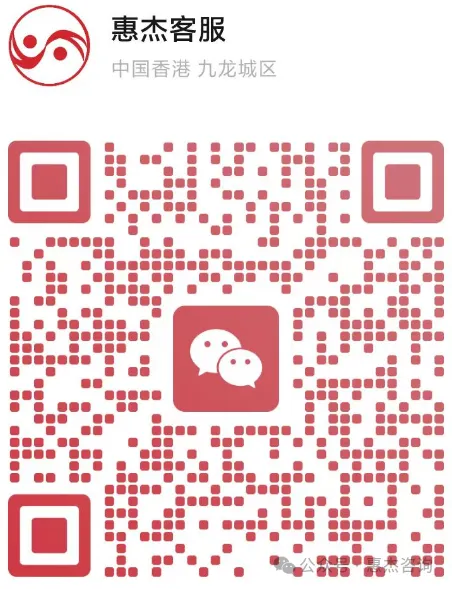 高考,国内大学不是唯一出路!本科留学申请全方案 第39张