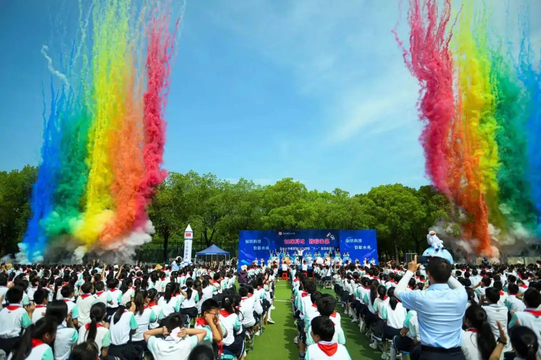 创玩科技  致敬未来——京山小学教联体2024年庆“六一”科技游园会 第8张