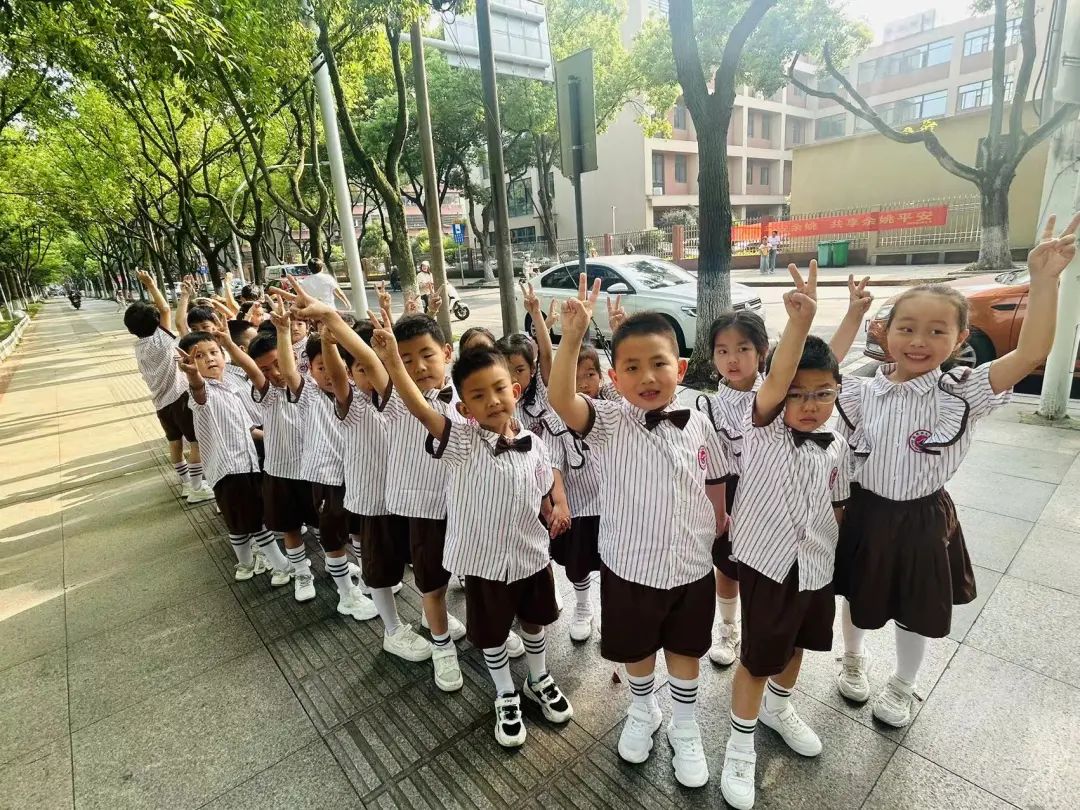 嗨,小学|晨燕幼儿园 第18张 嗨,小学|晨燕幼儿园 第18张