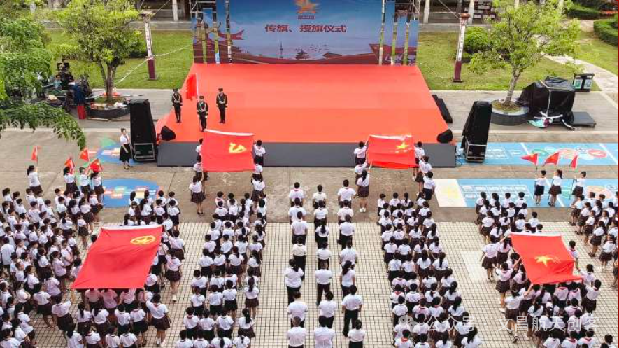 文昌市会文中心小学2024学年一年级新生入队仪式隆重举行 第10张