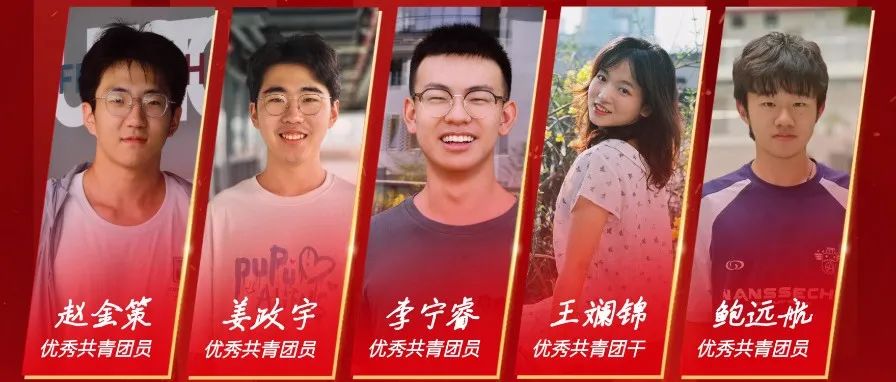 高考加油 | 拼搏10天,我要上电子科技大学格拉斯哥海南学院!(内有海南校区美景) 第29张