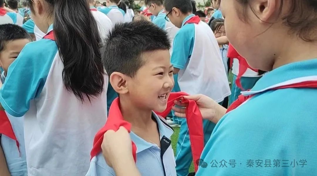 秦安县第三小学隆重举行2024 年新队员入队仪式暨2023—2024学年度“四星”学生表彰活动 第30张