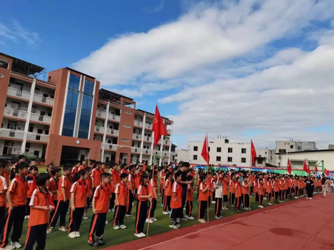 【文小少先队】文定中心小学2024“红领巾爱祖国”分批入队仪式 第10张