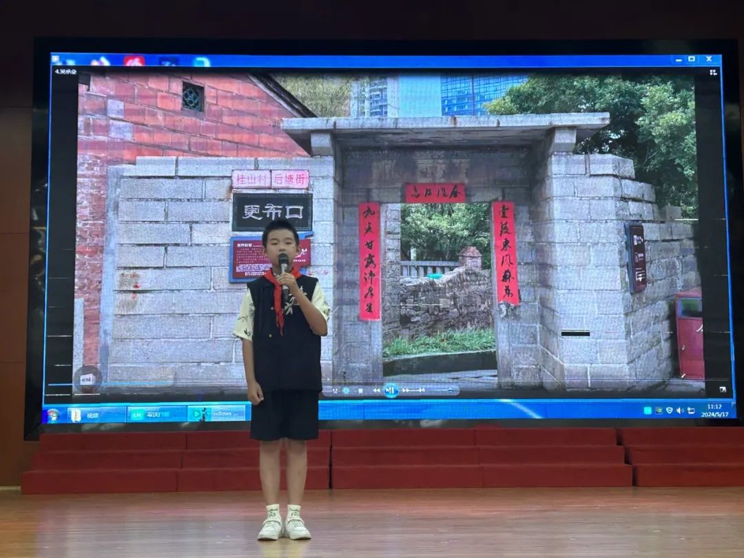 【五彩动态】晋江市第五实验小学举行“红领巾爱祖国  争做新时代好队员”大队委竞选活动 第28张