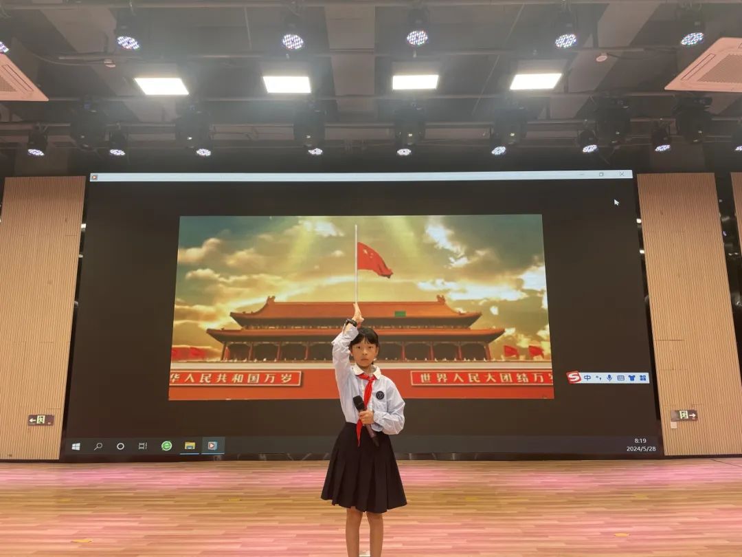 【值周】五月爱漫天  感恩正当时——稠江小学401中队值周展示 第4张