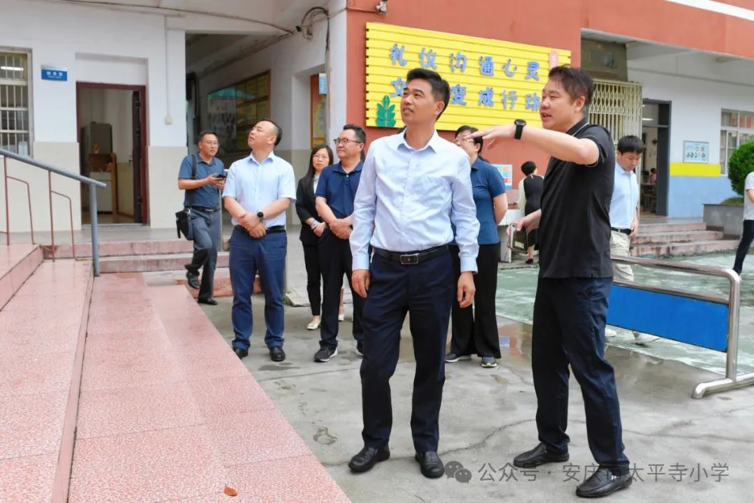 金玉到太平寺小学开展“六一”儿童节走访慰问活动 第2张 金玉到太平寺小学开展“六一”儿童节走访慰问活动 第2张