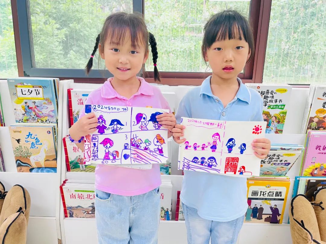 初探小学、礼遇成长--西安莲湖东尚观湖幼儿园大班参观小学实践活动 第33张