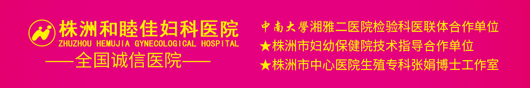 【助梦高考】高考遇上生理期?送您一份《高考健康攻略》,请查收! 第1张