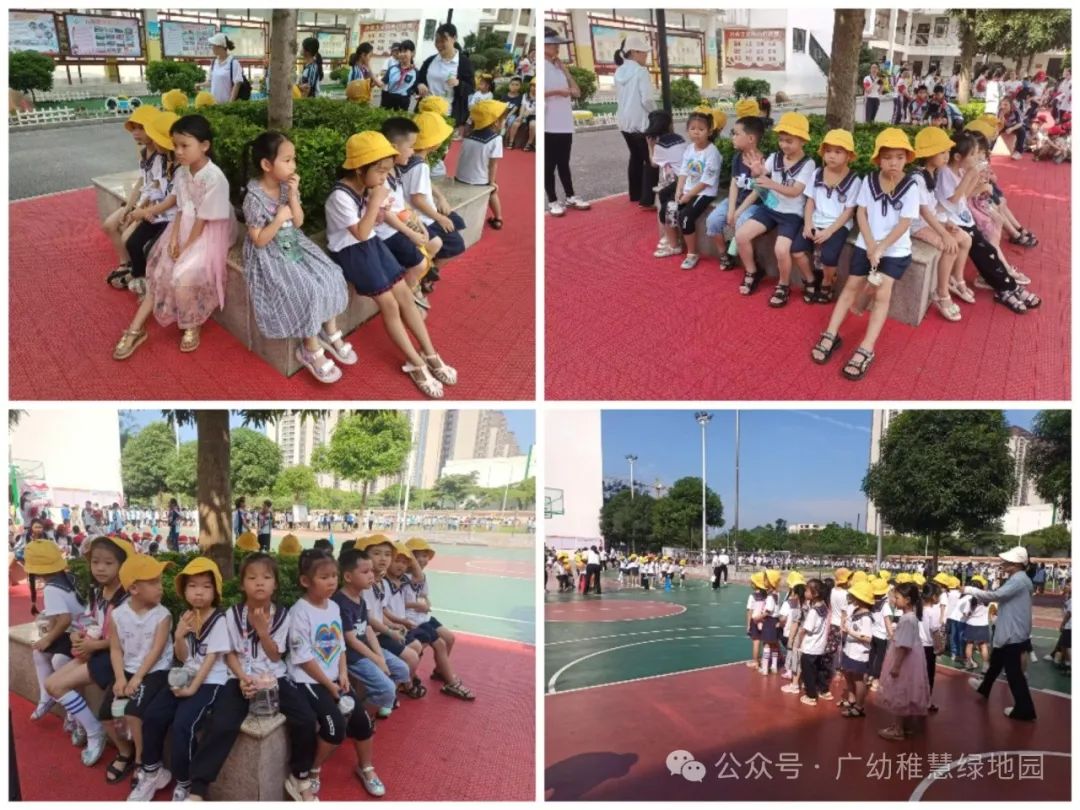 【参观小学初体验 幼小衔接促成长】—广幼稚慧绿地幼儿园幼小衔接活动之参观小学! 第42张 【参观小学初体验 幼小衔接促成长】—广幼稚慧绿地幼儿园幼小衔接活动之参观小学! 第42张