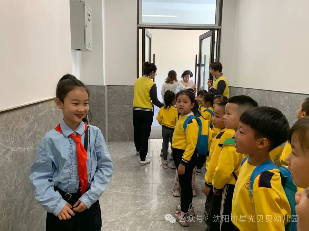 初探小学“幼”见成长——星光贝贝幼儿园,走进小学,开启梦想课堂 第64张