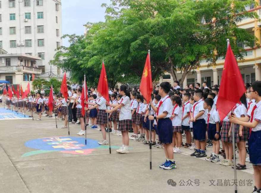 文昌市会文中心小学2024学年一年级新生入队仪式隆重举行 第3张