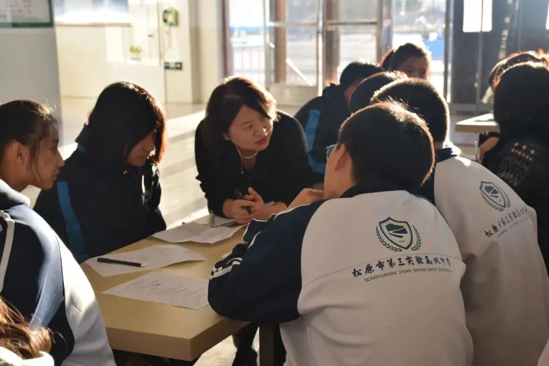 中考报考 第二批第一志愿京师实验 第49张