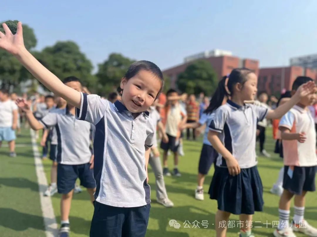 【园点动态】初探小学·礼遇成长 第27张