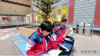 书香传递希望,情暖色达小学 第9张 书香传递希望,情暖色达小学 第9张