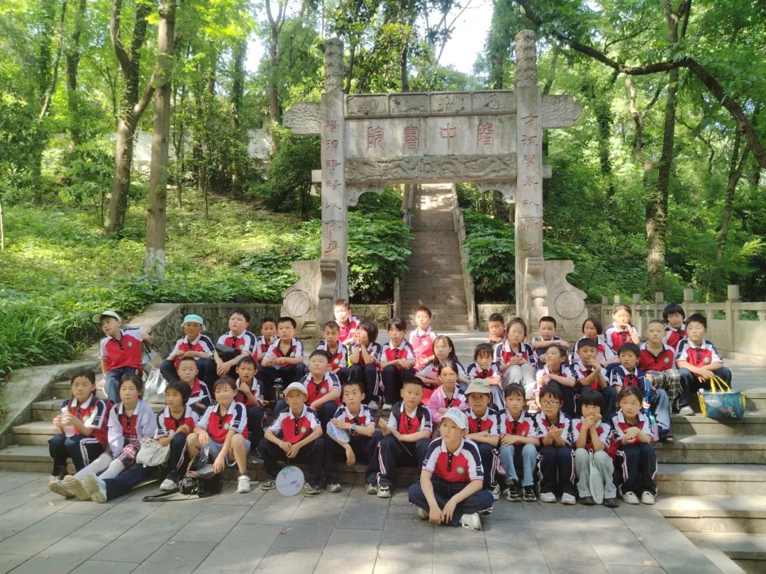 2024年程河镇中心小学“历史长河任我行,智慧之旅共成长”古隆中研学活动 第24张