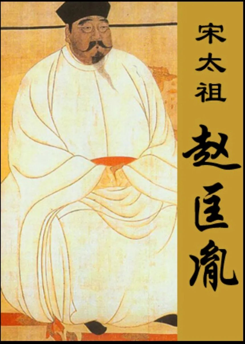 2024中考历史冲刺复习大法——“死去与活来”(附预测题) 第4张 2024中考历史冲刺复习大法——“死去与活来”(附预测题) 第4张