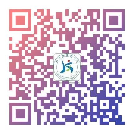 高考倒计时10天 | 铸剑磨锋,题名荣耀 第24张