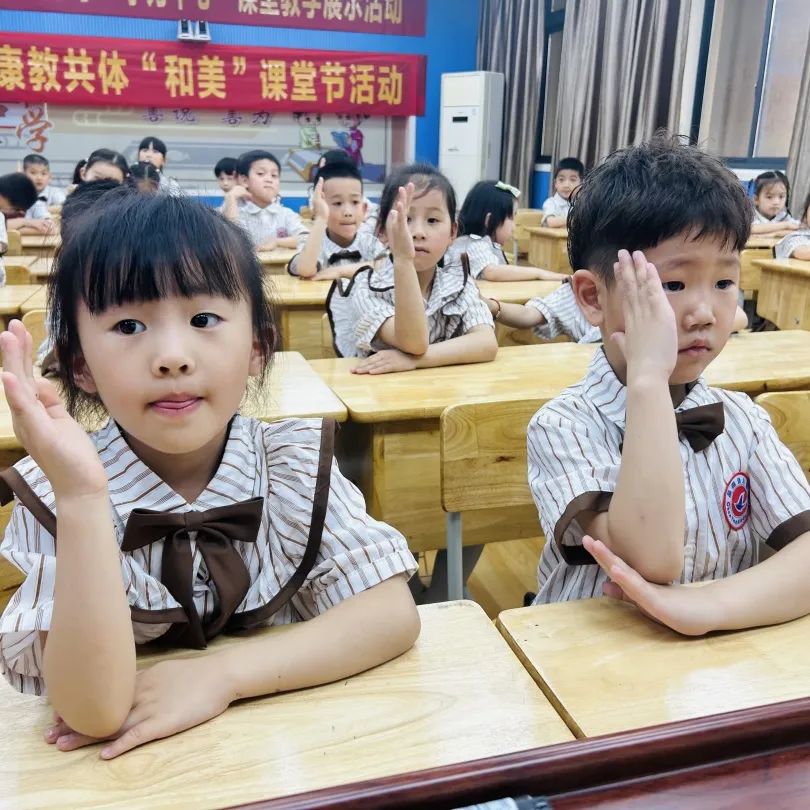 嗨,小学|晨燕幼儿园 第44张 嗨,小学|晨燕幼儿园 第44张