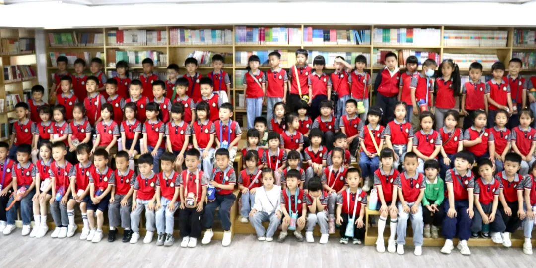 探秘小学 筑梦成长|玉环市红蜻蜓幼儿园到我校参观体验 第19张