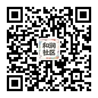 【和爱连心】“爱心传递,助力高考”考试用品领取活动~~ 第1张