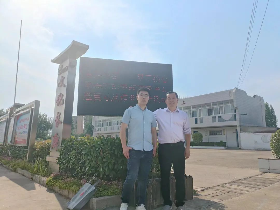 群策群力备中考 筑梦中考续华章--基于核心素养的初中教学中考专题复习及作业设计活动 第8张 群策群力备中考 筑梦中考续华章--基于核心素养的初中教学中考专题复习及作业设计活动 第8张