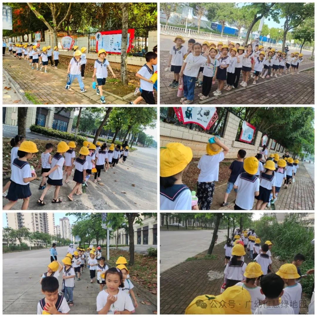 【参观小学初体验 幼小衔接促成长】—广幼稚慧绿地幼儿园幼小衔接活动之参观小学! 第14张 【参观小学初体验 幼小衔接促成长】—广幼稚慧绿地幼儿园幼小衔接活动之参观小学! 第14张