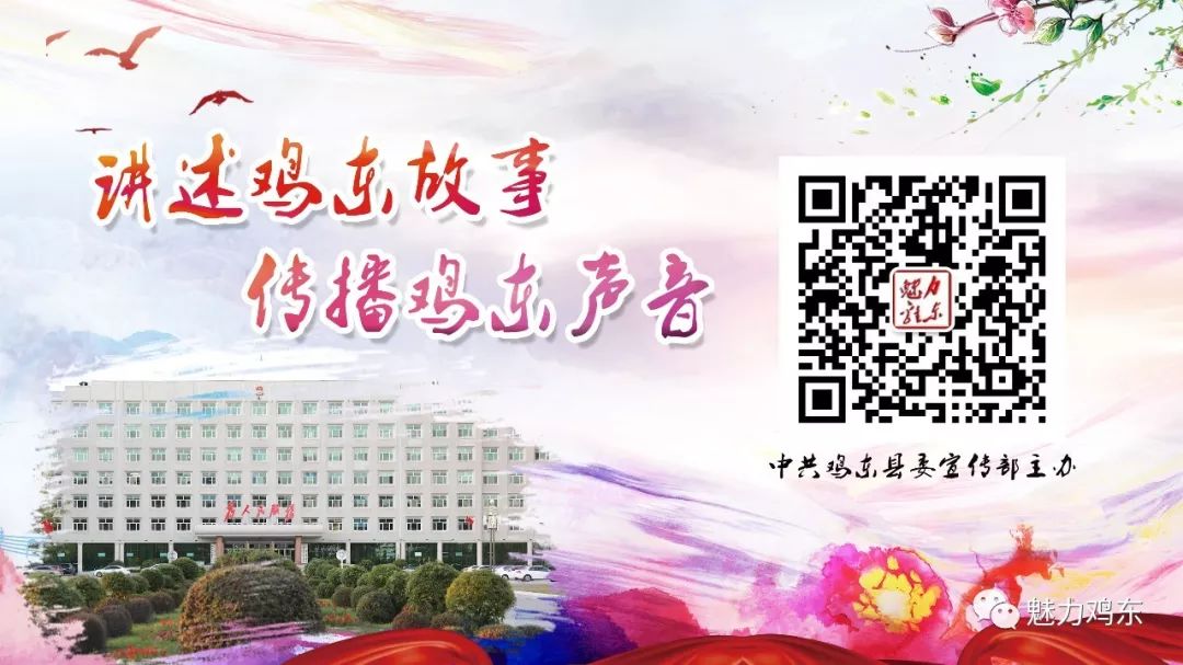 温馨提示丨高考、中考温馨提示 第2张