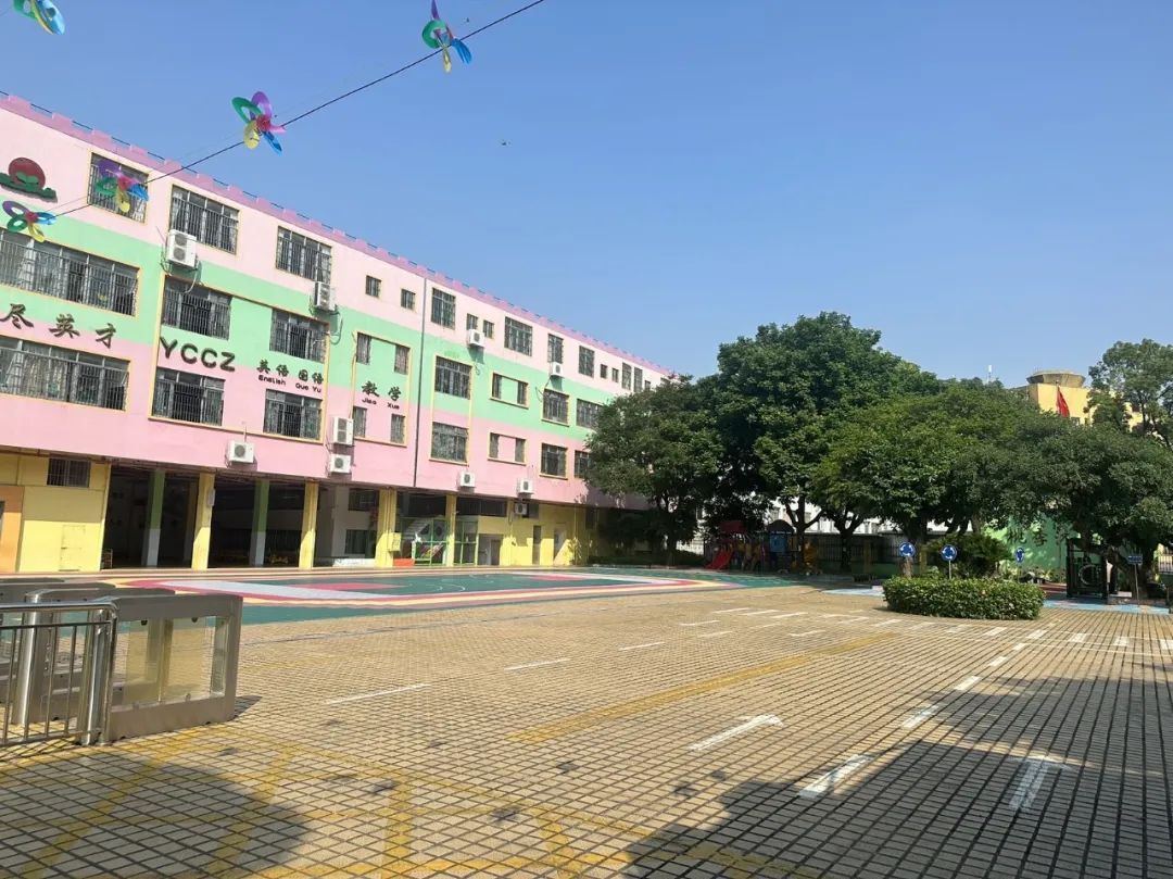 “你好!小学”——江门市蓬江区英才成长幼儿园参观小学活动 第44张