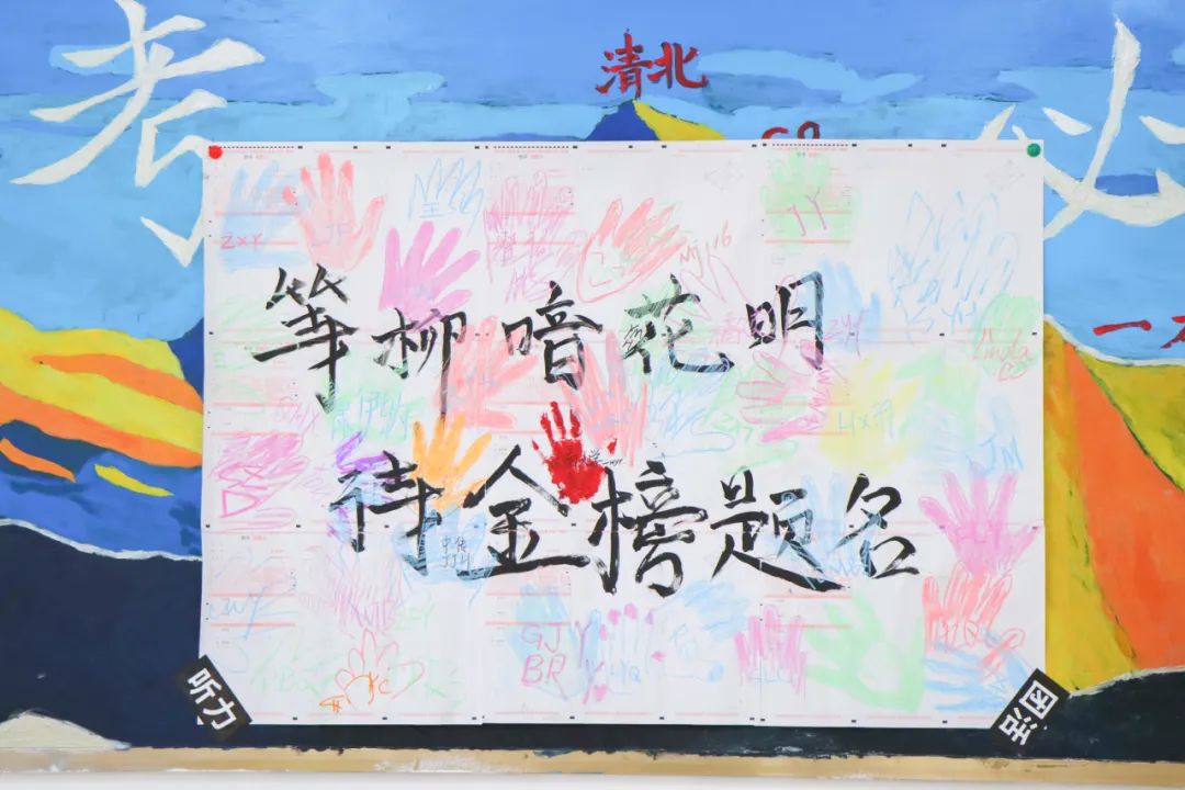 高考倒计时10天 | 十年磨砺,金榜提名! 第5张 高考倒计时10天 | 十年磨砺,金榜提名! 第5张