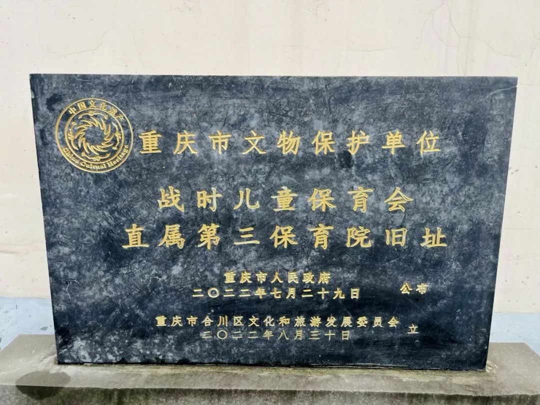 礼遇小学 筑梦成长——幼小衔接参观小学活动 第7张