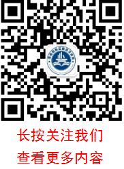高考倒计时,考生和家长如何调节心理状态?这份“锦囊”请收下 第3张 高考倒计时,考生和家长如何调节心理状态?这份“锦囊”请收下 第3张