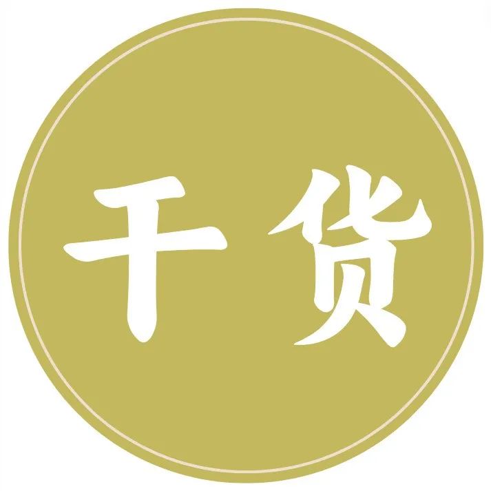 小学语文 | 汉语拼音知识大全,有这篇就够了,快收藏起来! 第8张 小学语文 | 汉语拼音知识大全,有这篇就够了,快收藏起来! 第8张