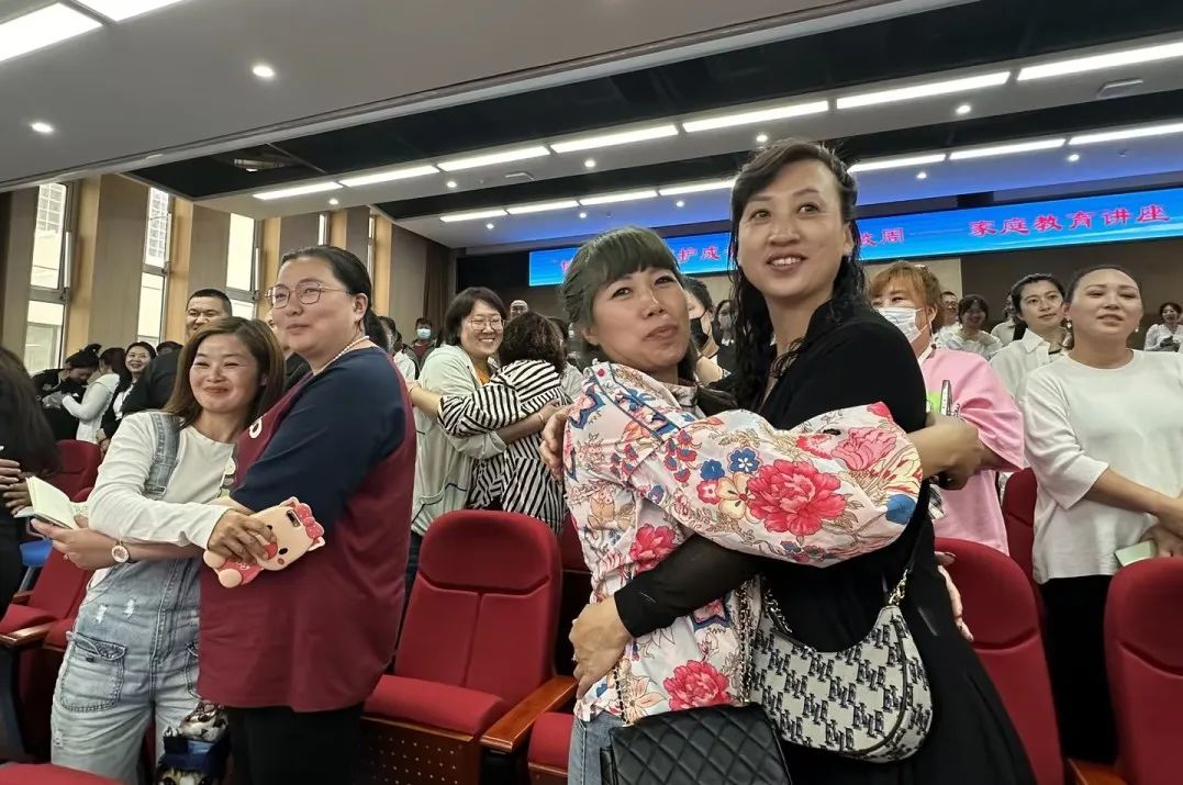 【周水子小学教育集团第四小学】协同共育 呵护成长 第78张