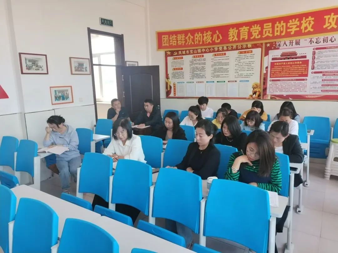 宝山小学:向学而教 一路生花 第8张 宝山小学:向学而教 一路生花 第8张
