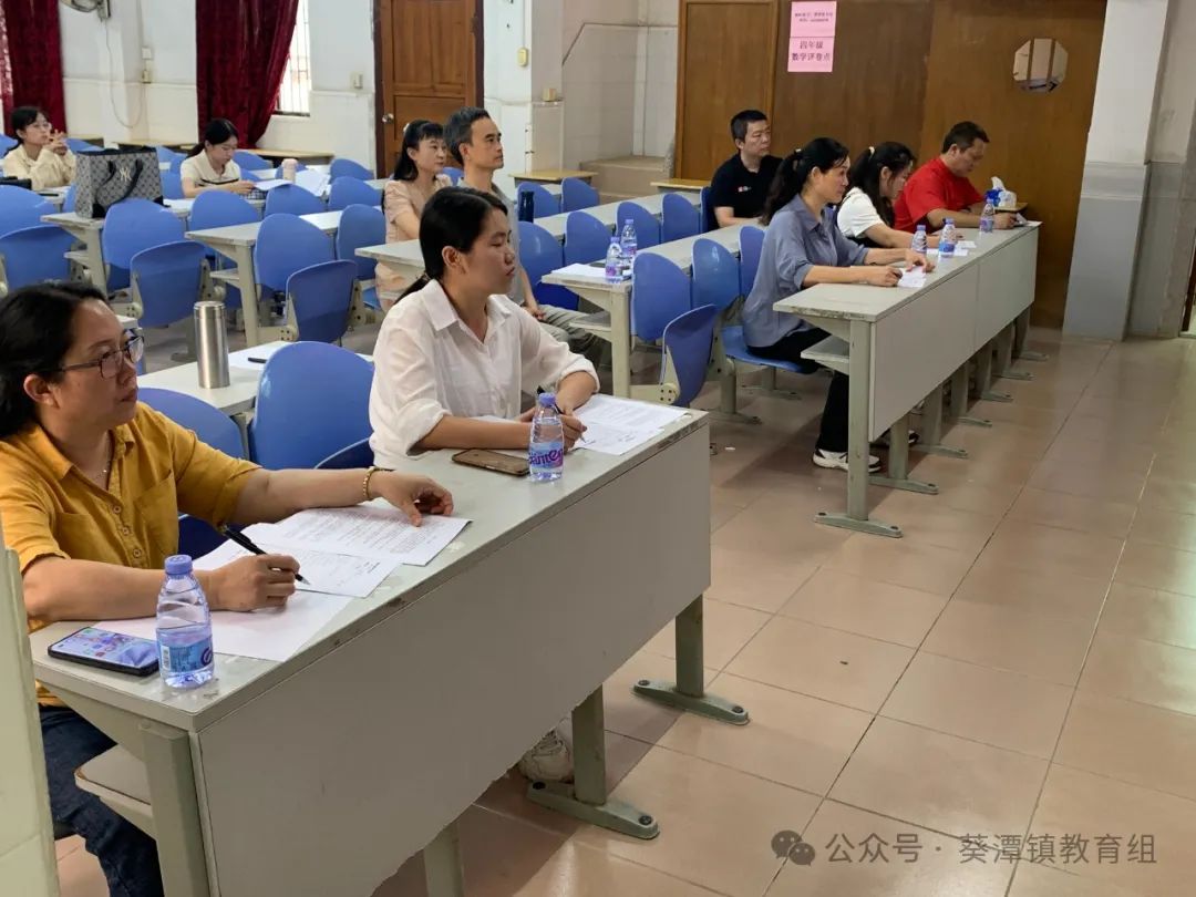 以“说”促教,竞绽芳华——西片区小学2024年春季学期教师说课竞赛 第22张 以“说”促教,竞绽芳华——西片区小学2024年春季学期教师说课竞赛 第22张