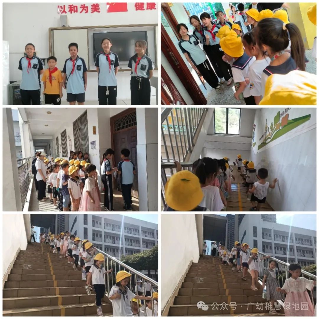 【参观小学初体验 幼小衔接促成长】—广幼稚慧绿地幼儿园幼小衔接活动之参观小学! 第17张 【参观小学初体验 幼小衔接促成长】—广幼稚慧绿地幼儿园幼小衔接活动之参观小学! 第17张