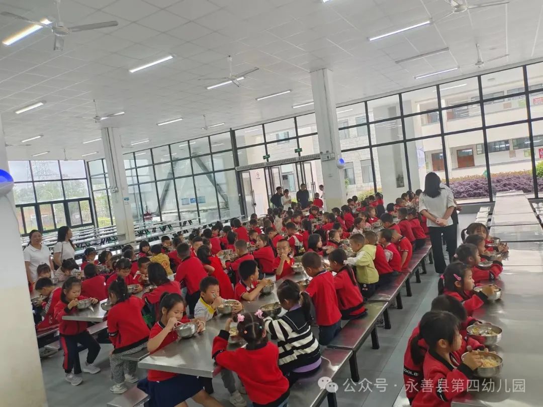 畅想小学,满怀期待 第24张