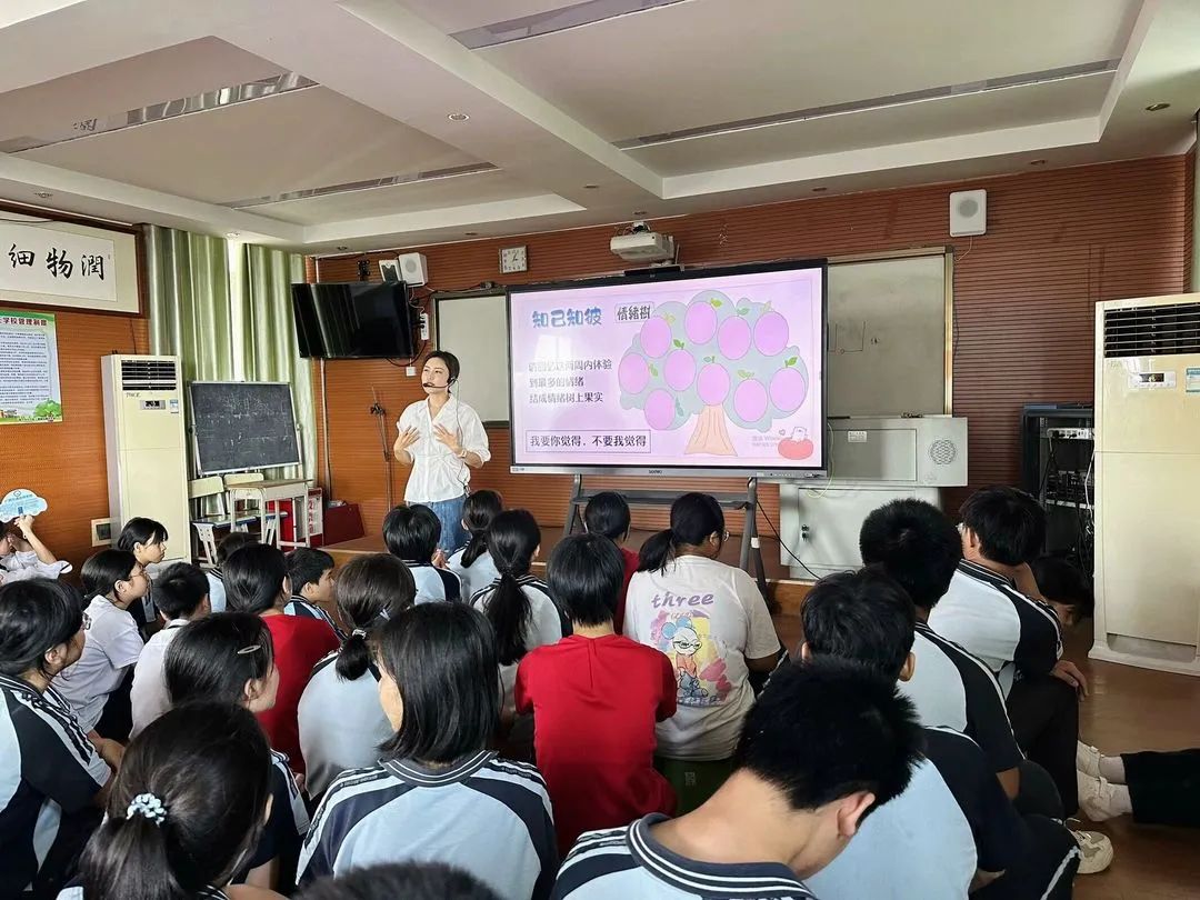 为心赋能,逐梦中考——南宁市兴宁区三塘镇四塘中学2024届初中毕业班心理讲座 第8张 为心赋能,逐梦中考——南宁市兴宁区三塘镇四塘中学2024届初中毕业班心理讲座 第8张