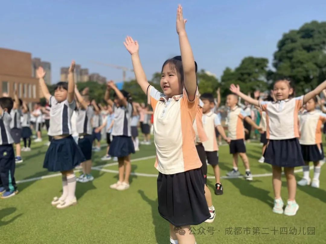 【园点动态】初探小学·礼遇成长 第26张
